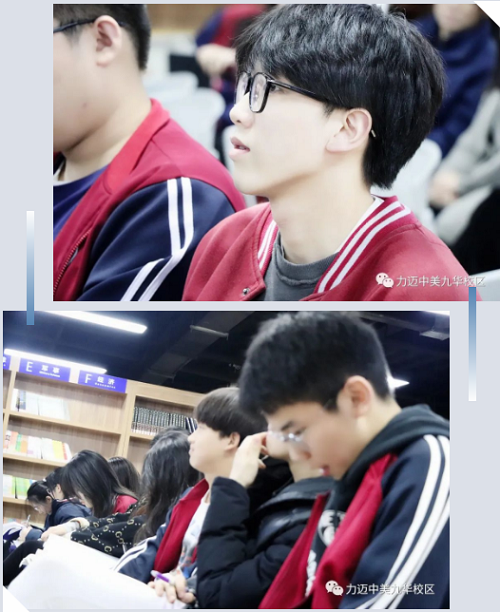 力邁中美國際學校高中