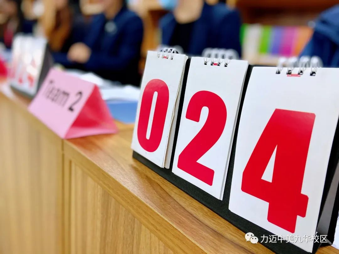 力邁國際學(xué)校高中校區(qū)