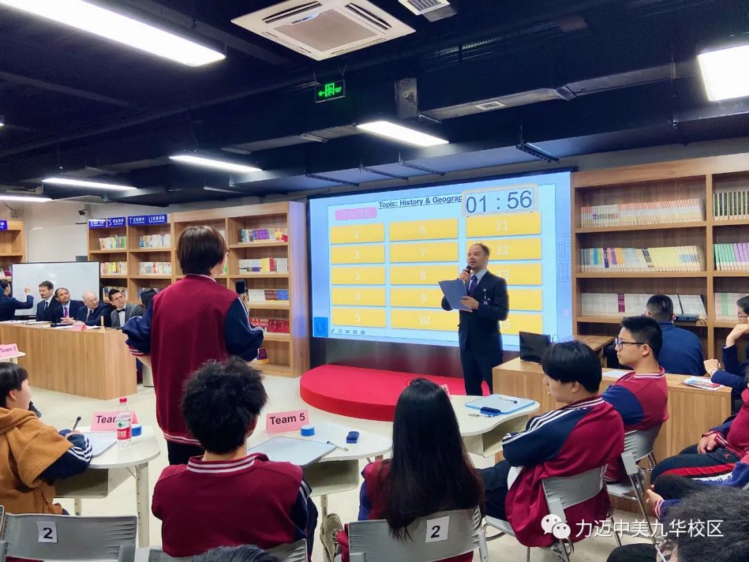 力邁國際學(xué)校高中校區(qū)英語拼詞大賽