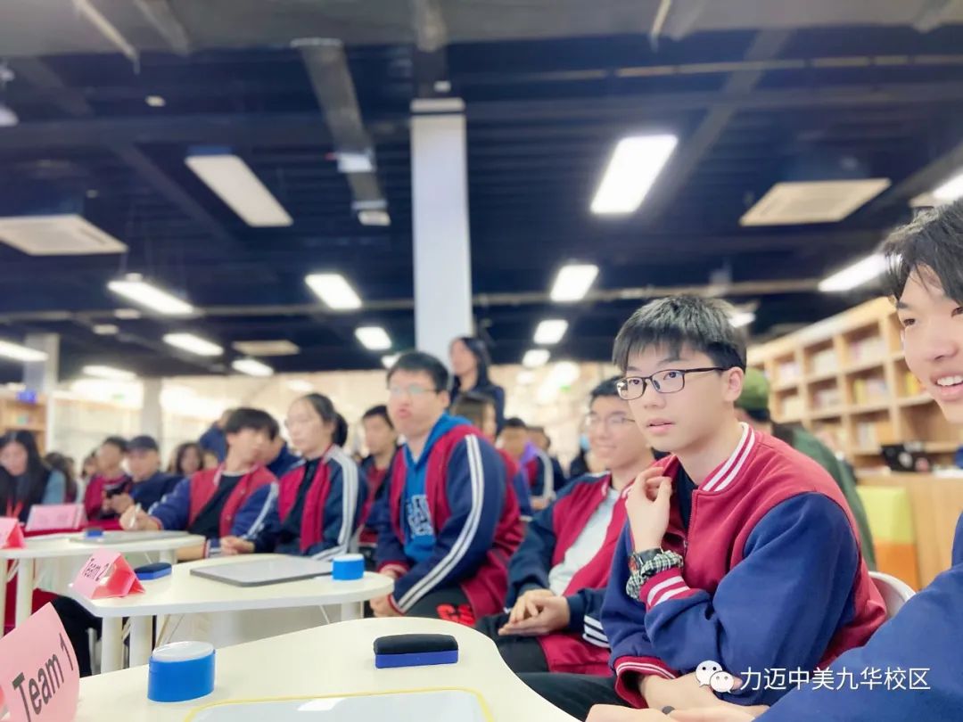 北京力邁國際學(xué)校高中校區(qū)英語拼詞大賽