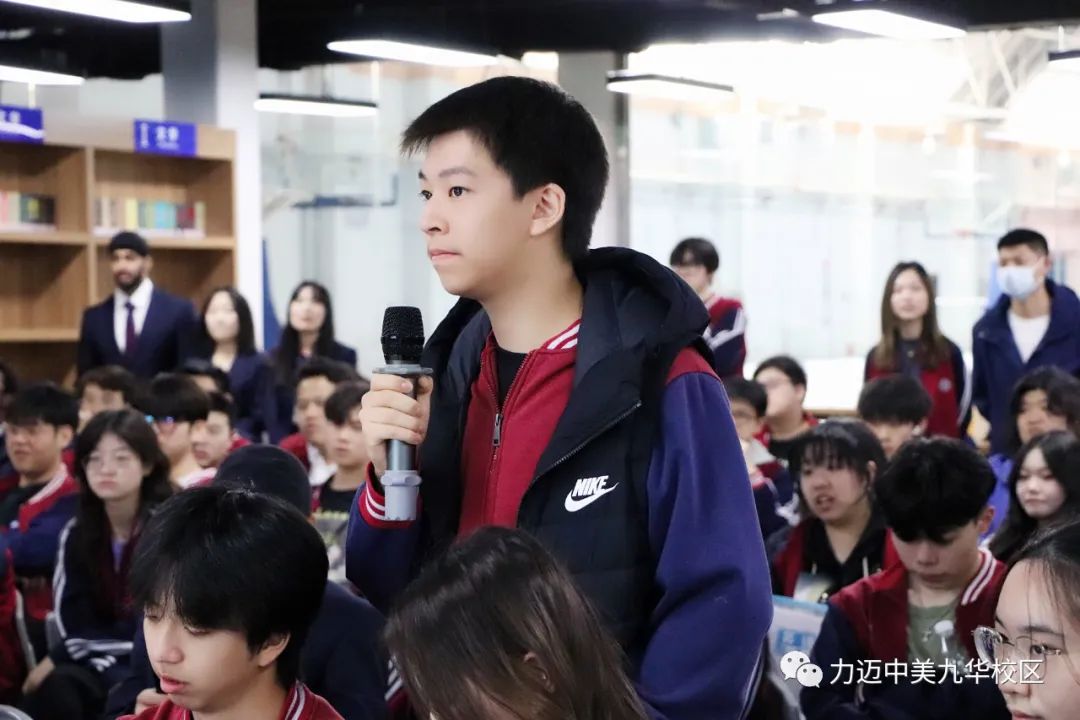 力邁國際學(xué)校高中校區(qū)