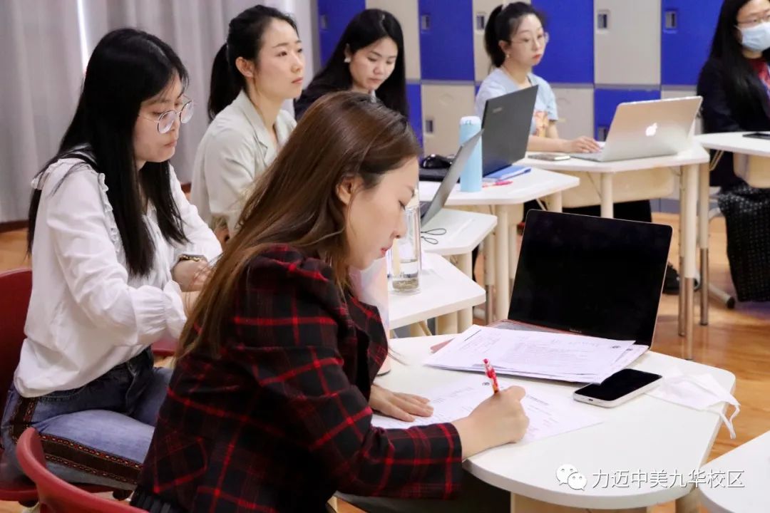 力邁國際高中英語組DEMO課活動風(fēng)采