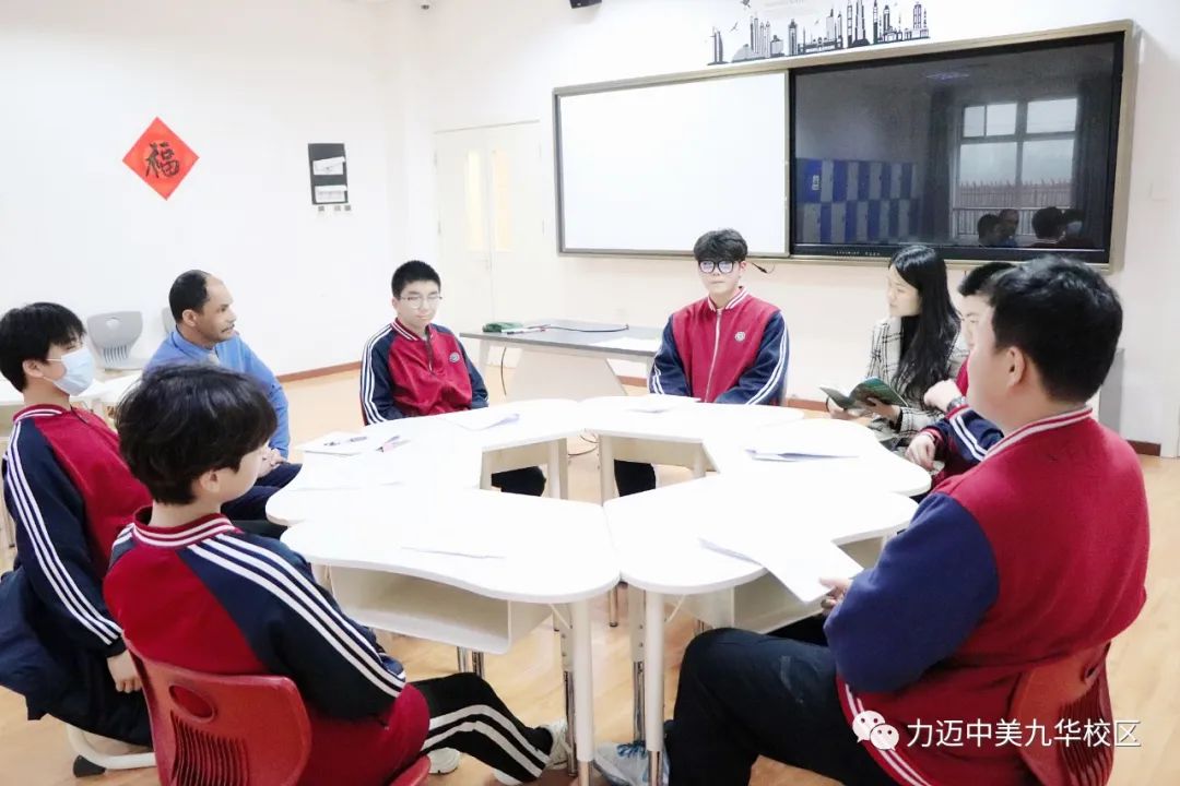 力邁國際學(xué)校高中