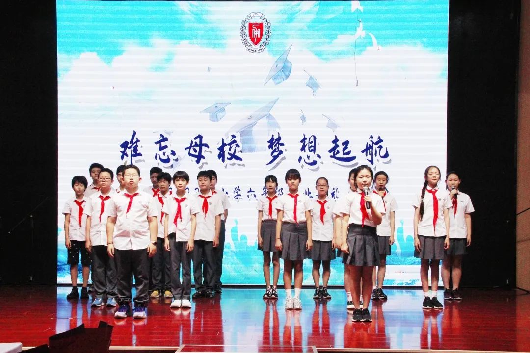 力邁國際學校畢業(yè)