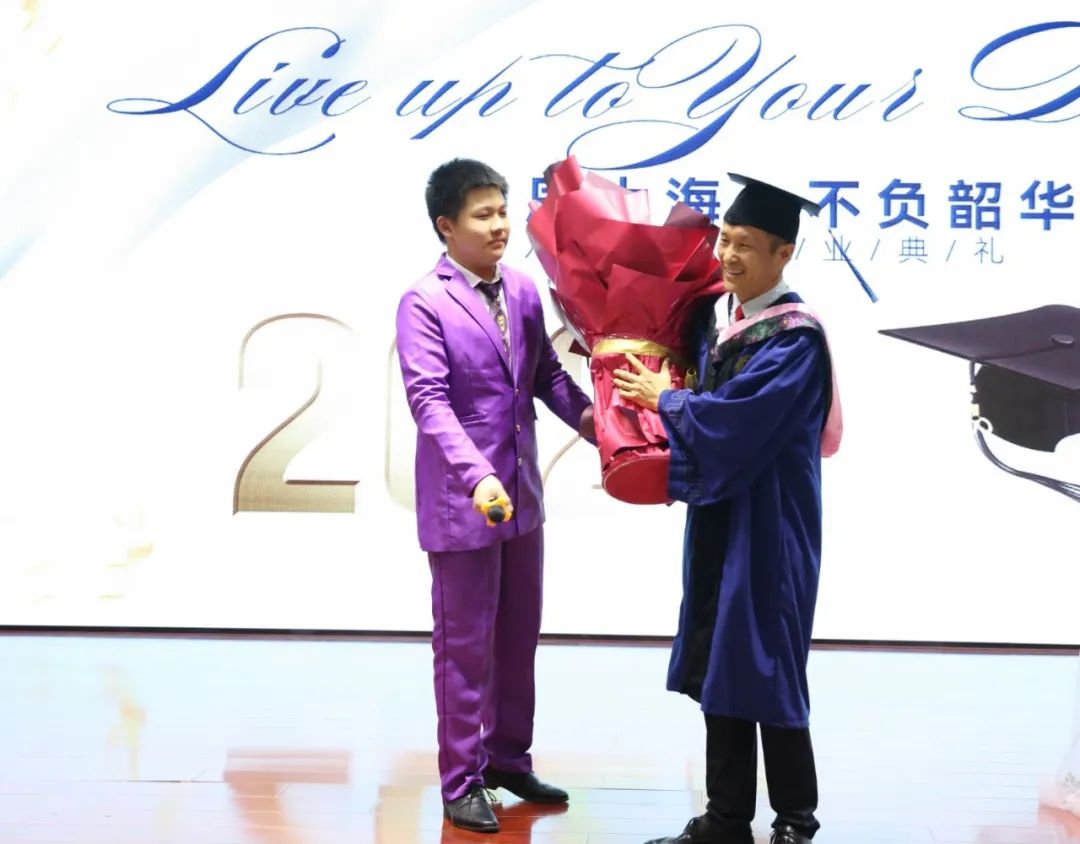 力邁學校