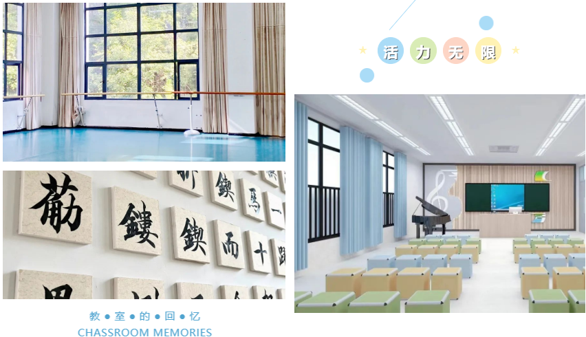 力邁教學“第一天團”閃亮登場！因材施教的靈魂208！(圖18)