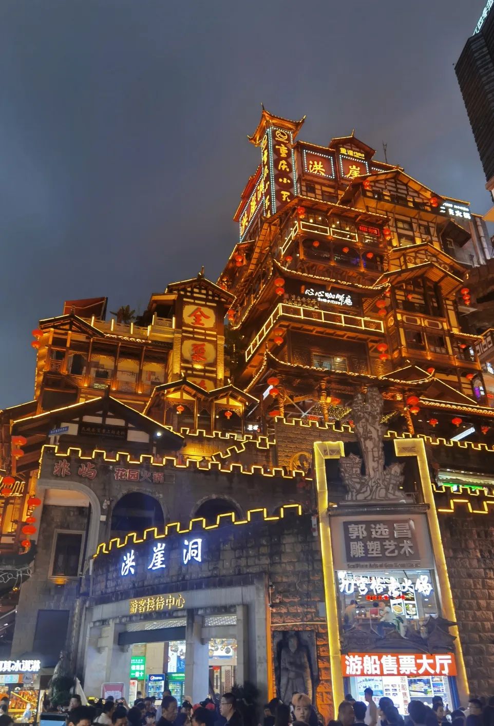 北京國際私立學(xué)校