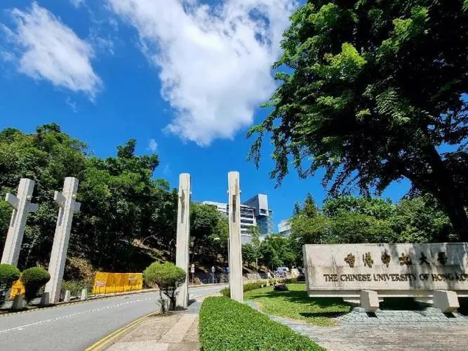 力邁學(xué)子 沖擊港前三，揭秘香港名校錄取分?jǐn)?shù)線漲落趨勢(shì)起伏(圖4)