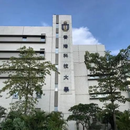 力邁學(xué)子 沖擊港前三，揭秘香港名校錄取分?jǐn)?shù)線漲落趨勢(shì)起伏(圖5)