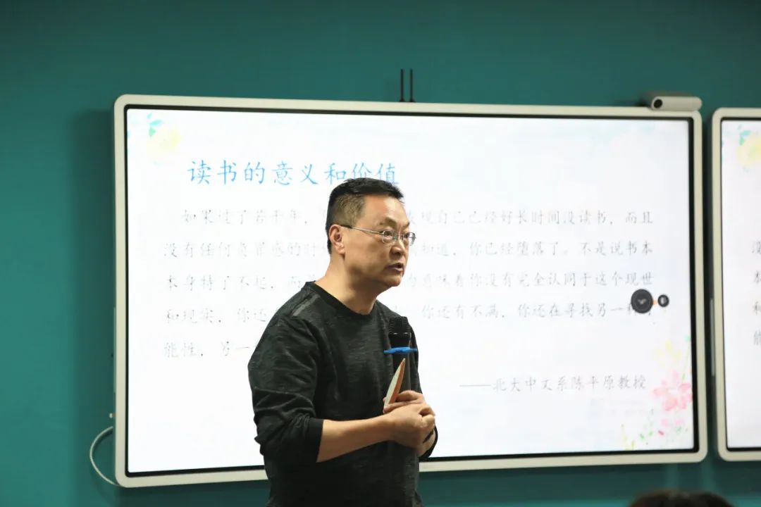 力邁大講堂 | 讀書(shū)，是回報(bào)率最高的投入(圖1)