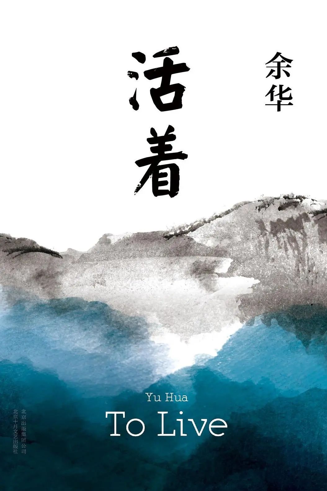力邁大講堂 | 讀書(shū)，是回報(bào)率最高的投入(圖5)