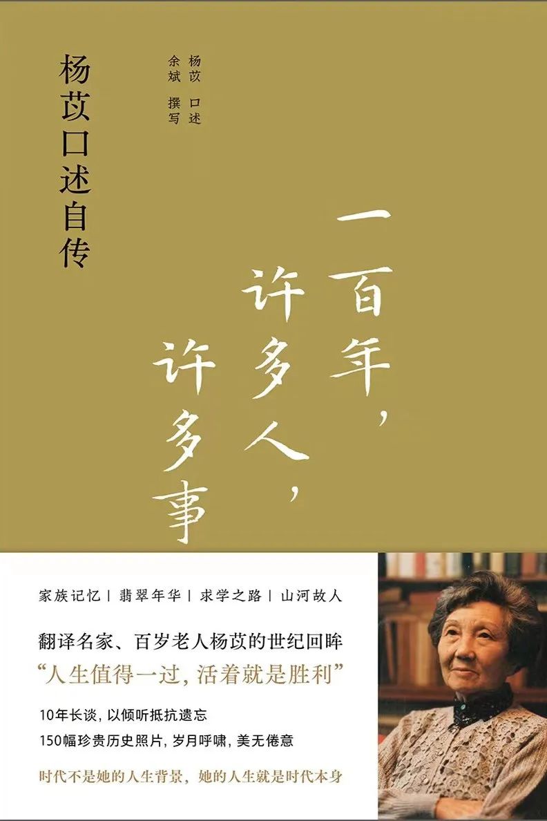 力邁大講堂 | 讀書(shū)，是回報(bào)率最高的投入(圖6)