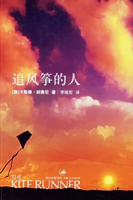 力邁大講堂 | 讀書(shū)，是回報(bào)率最高的投入(圖7)