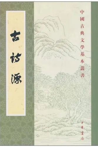力邁大講堂 | 讀書(shū)，是回報(bào)率最高的投入(圖12)