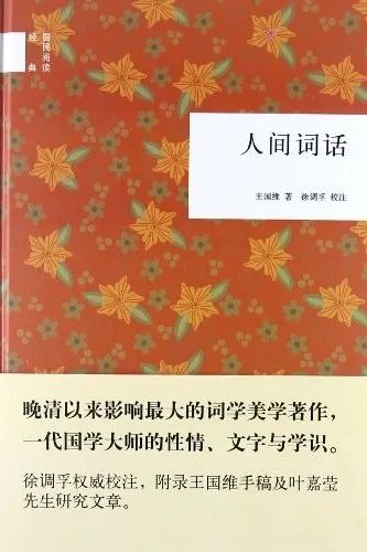力邁大講堂 | 讀書(shū)，是回報(bào)率最高的投入(圖13)