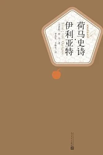力邁大講堂 | 讀書(shū)，是回報(bào)率最高的投入(圖15)