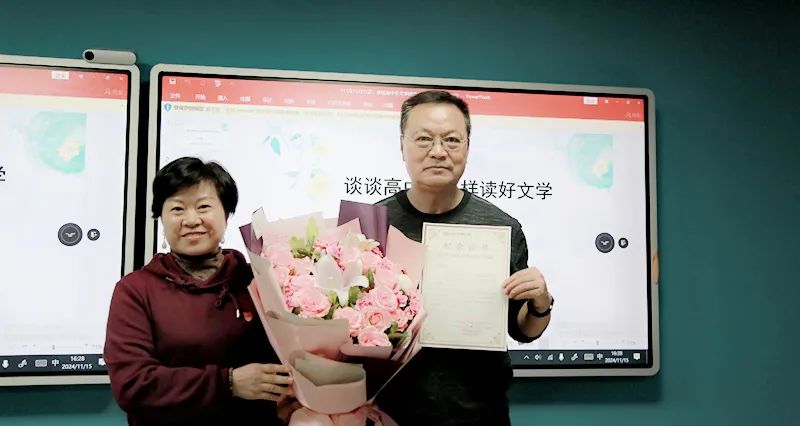 力邁大講堂 | 讀書(shū)，是回報(bào)率最高的投入(圖25)