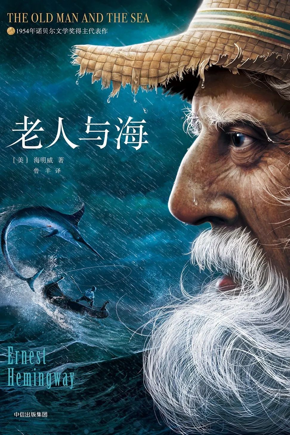 力邁大講堂 | 讀書(shū)，是回報(bào)率最高的投入(圖28)